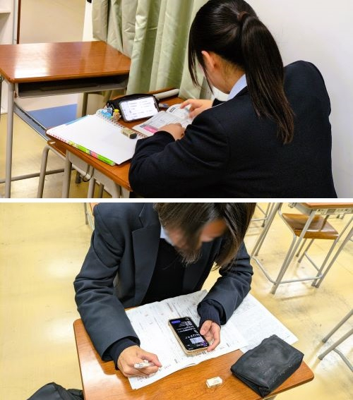 260109d　放課後オンライン学習21　本文